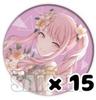 [USED] Project Sekai Mizuki Akatsukiyama CD Bonus Can Badge