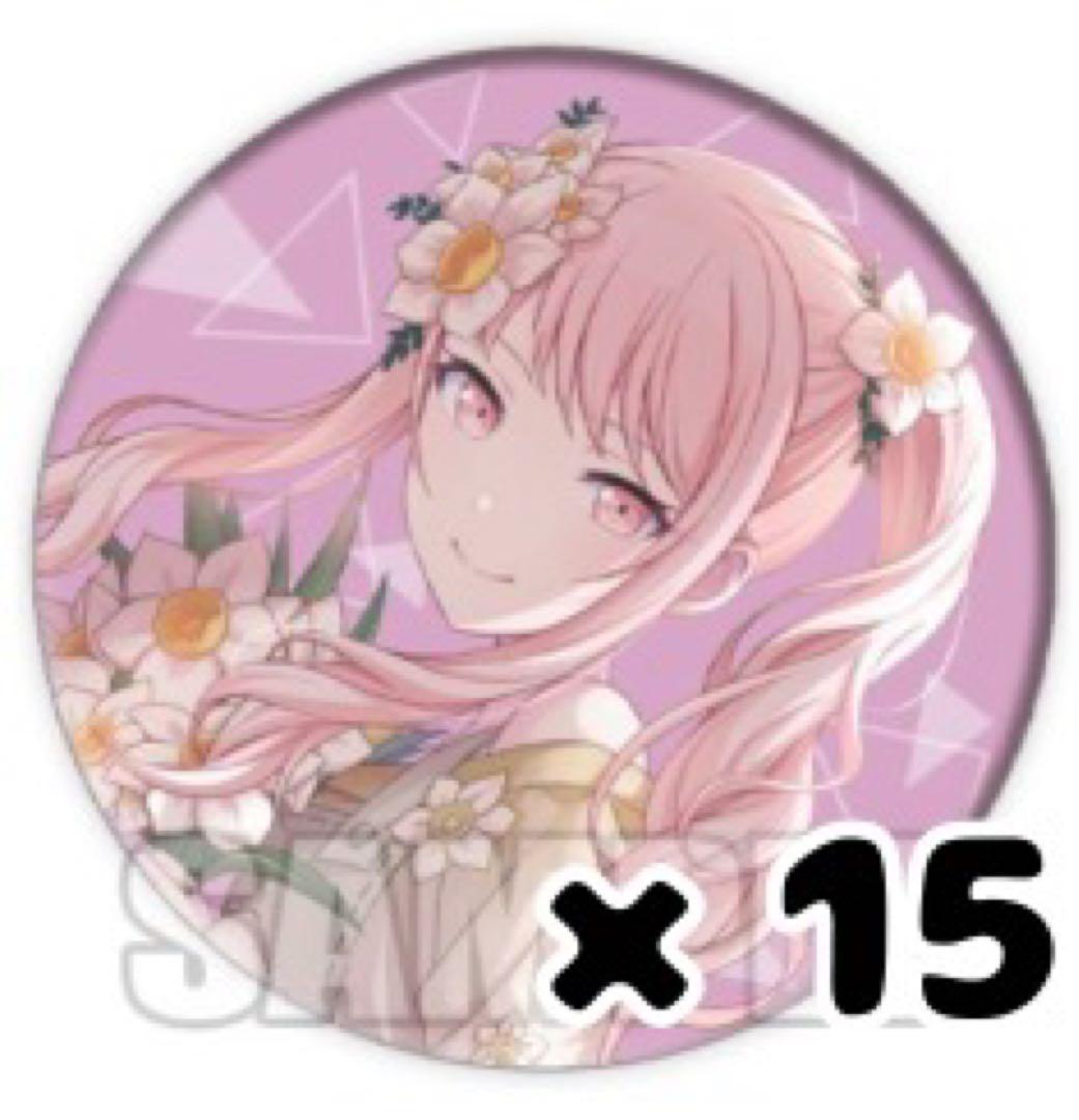 

[Б/У] Project Sekai Mizuki Akatsukiyama CD Бонусный значок