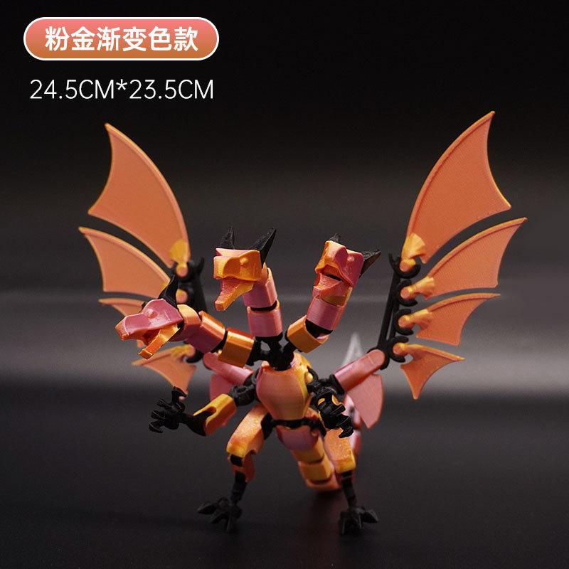 3D Printed Three Head Flying Dragon / Fire Dragon T13 Action Figures Multi-Jointed Movable Robot Nova 13 DIY Mannequin Toys