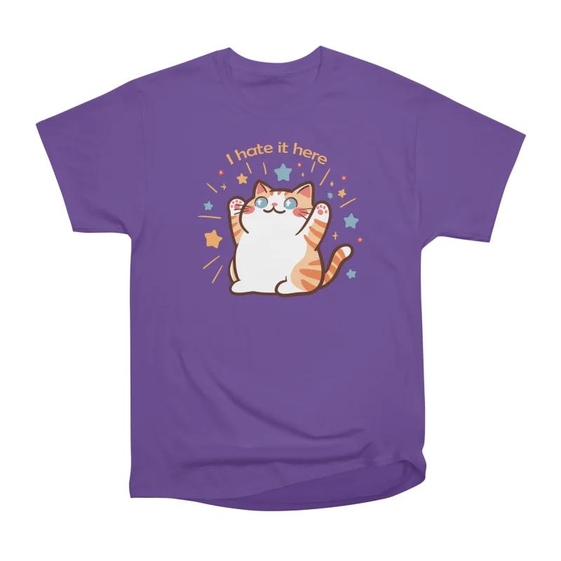 Мужские повседневные рубашки с коротким рукавом Я НЕНАВИЖУ ЭТО ЗДЕСЬ Футболки Оверсайз футболки S фиолетовый