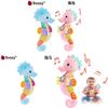 Sozzy Marine Animal Plush Music Toy With Hanging Feature For Infant Learning And Development