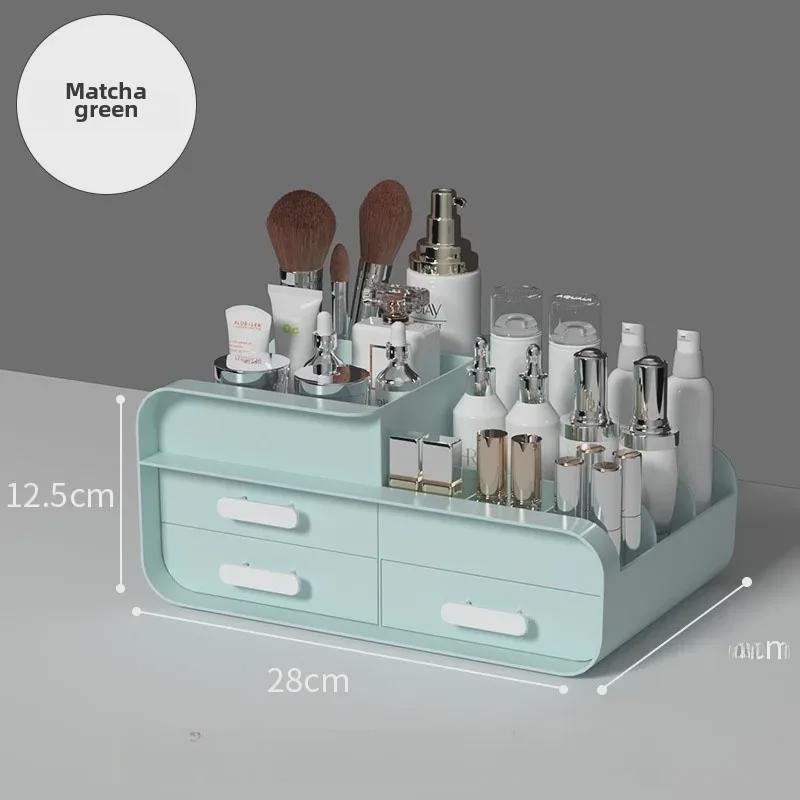 Riyuexingchen Drawer-Style Cosmetic Organizer for Desktop and Skincare Storage