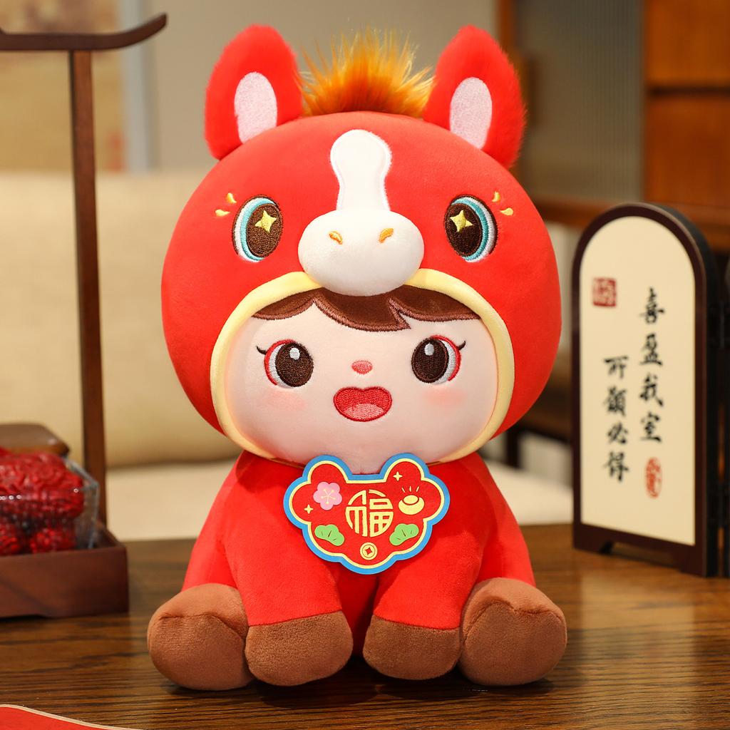 Orse Olored Ony Oll Equ Horse Ascot Plush Oy Ew Vent Ifts