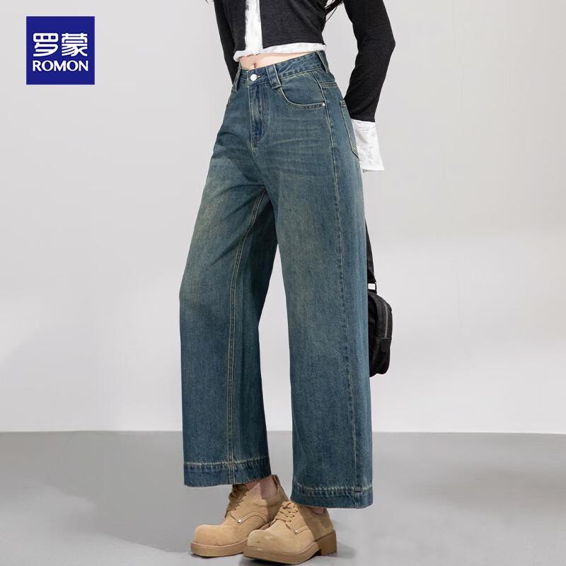 ROMON Women's High-Waisted Wide-Leg Cropped Denim Jeans