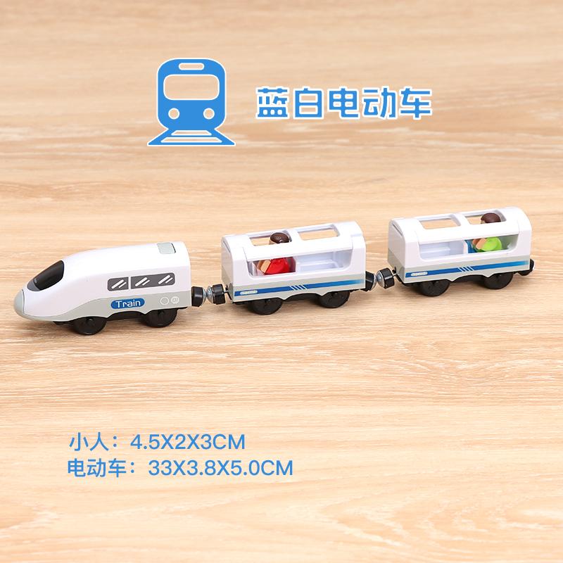 Wooden Train Track Set Electric Magnetic Train Railway Toys Compatible with Brand Track Educational Toys for Children's Gifts
