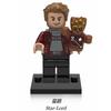 Compatible Guardians of the Galaxy Minifigures Star-Lord Gamora Rocket Yondu Marvel Building Blocks Kids Toys X0159