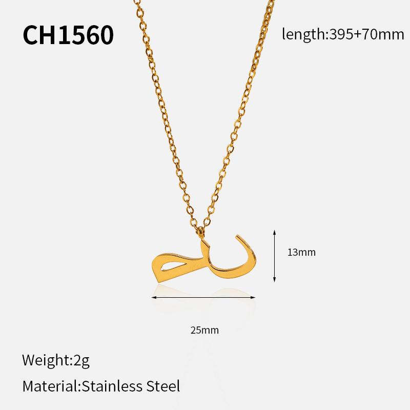 Hot Selling 18k Arabic Letter Pendant Stainless Steel Necklace Stylish Simple Titanium Steel Clavicle Chain