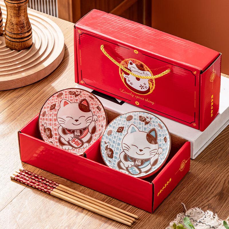 Lucky Cat Ceramic Bowl & Chopsticks Gift Set