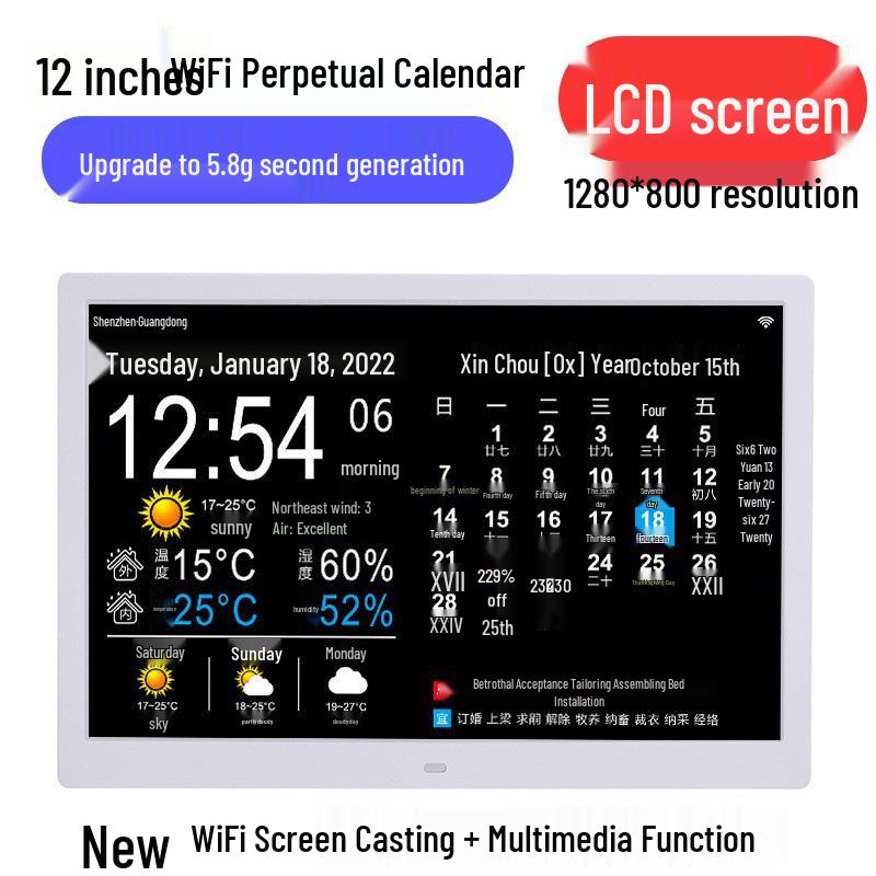 5,8G WiFi Intelligenter Wetter- & Mondkalender mit Temperaturanzeige und Mobiler Bildschirmsynchronisierung, 13-15 Zoll