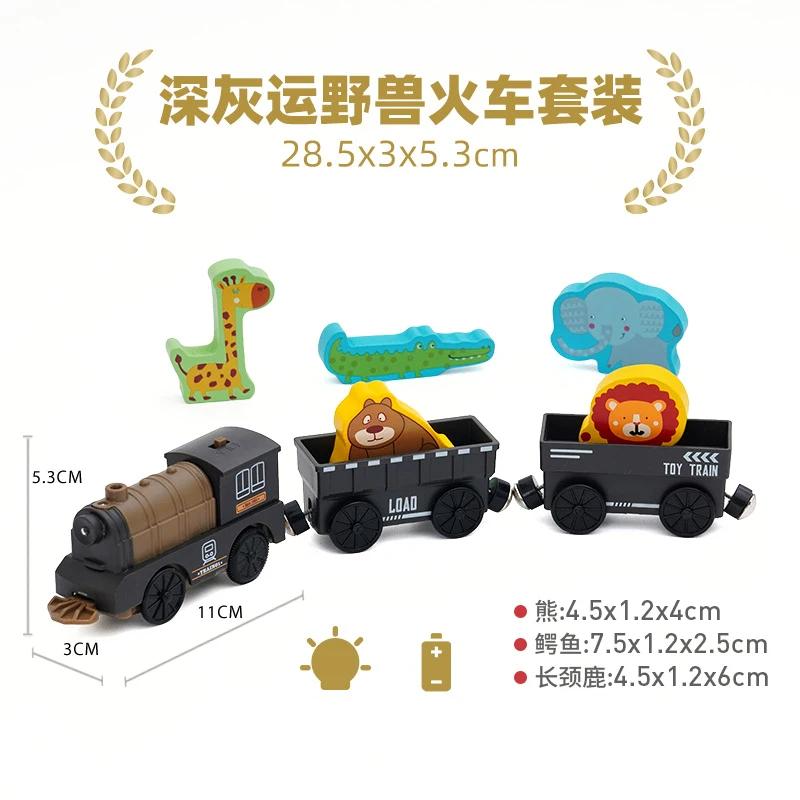 Battery Operated Locomotive Electric Train Set Diecast Magnetic Locomotive Slot Toy Fit For Wooden Rail Track Toys Kids Gift W02