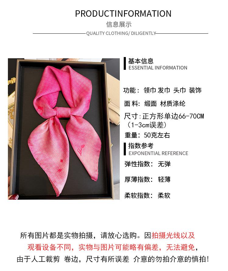 Korean Version of Music Note Simulation Silk Printing Silk Scarf Square Scarf High-end Shawl Sunscreen Neck Professional Scarf Headscarf Scarf