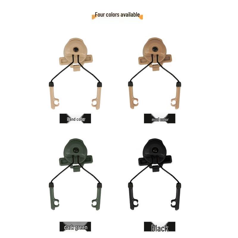 Weibada Tactical Rail Headset Holder