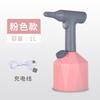 Home Use Electric High Pressure Automatic Watering Can Electric Spray Tool for Garden Electric Watering Device