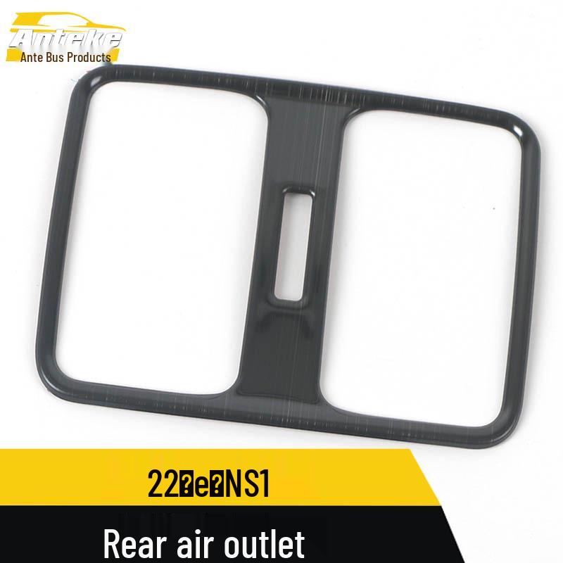 22 e:NS1 Rear Row Air Outlet Decorative Frame & Third Row AC Outlet Trim