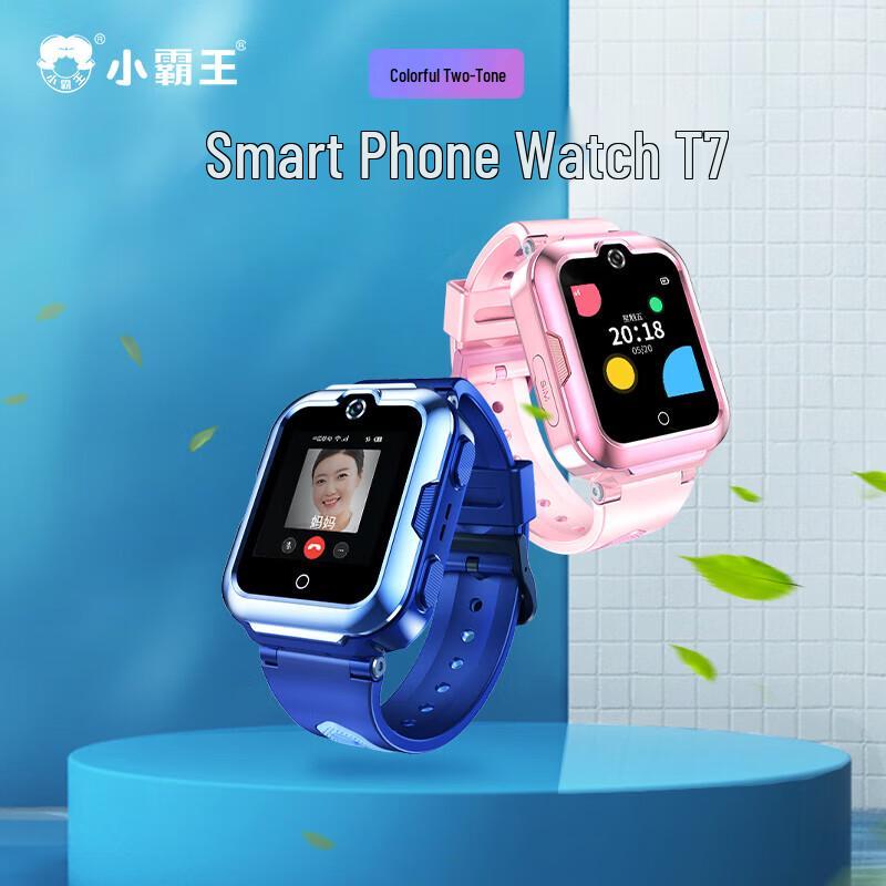 Xiaobawang T7 Kids 4G Smartwatch (CN version)