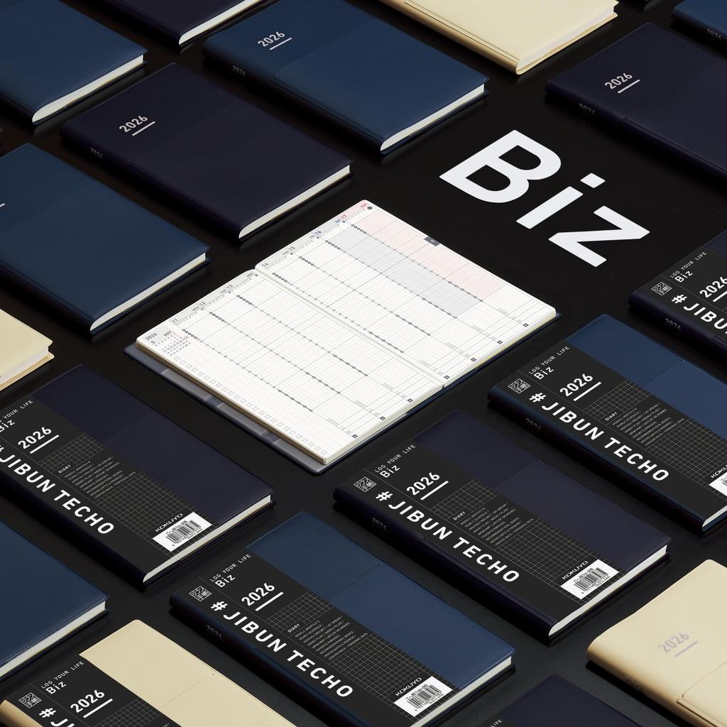 KOKUYO Jibun Techo Biz 2026 Spring A5 Matte Starts March 2026 Monthly/Weekly Planner, Slim, Black, Ni-JB1D-264,