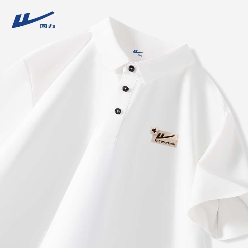 Warrior Men s Ice Silk Quick-Dry Short Sleeve Polo Shirt 4XL