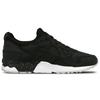 New Asics Gel Lyte V Black Rose Gold H6F4L-9090