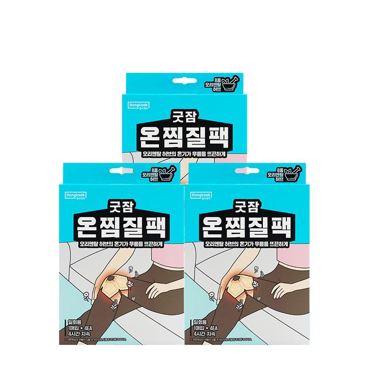 

Good Sleep Warm Compress Pack (for Knees) 3 Packs of 4