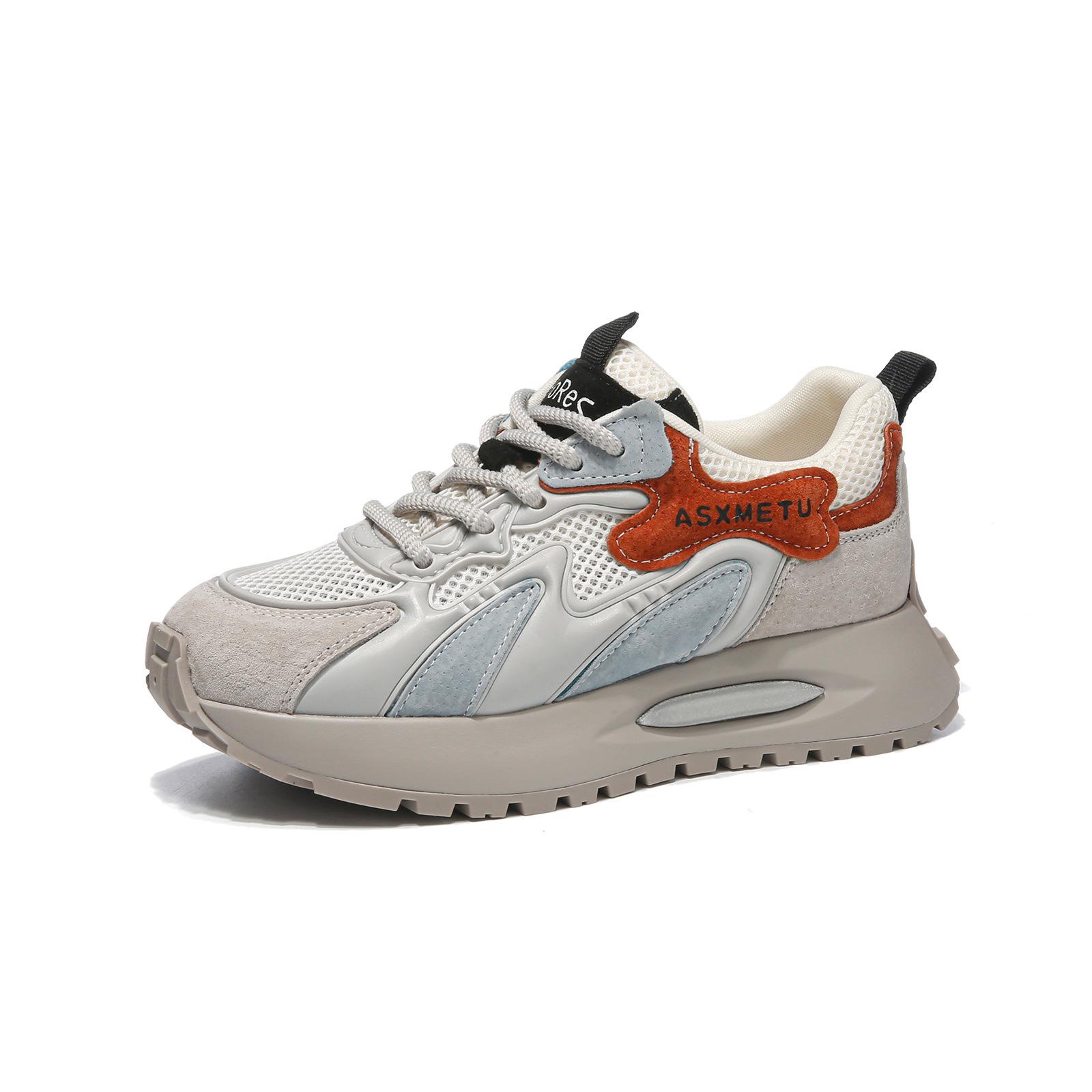 

Shoes women s spring and summer new thick-soled heightening shoes versatile women s shoes summer breathable mesh sneakers 40 серый