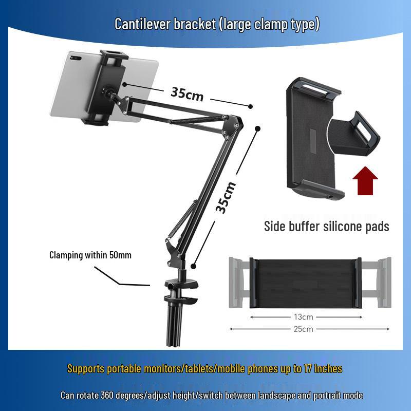 Adjustable Portable Screen Stand for 17-inch Devices - Horizontal, Vertical, Rotating Arm for Desktop, Office, Phone, and Tablet.
