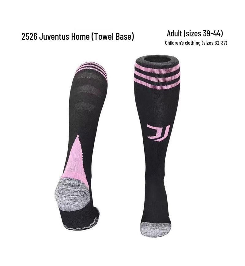 World Cup Over-the-Knee Football Socks - Argentina & Miami Barca Design for Adults & Kids