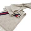 Gucci 508027 Schal beige Wolle Herren