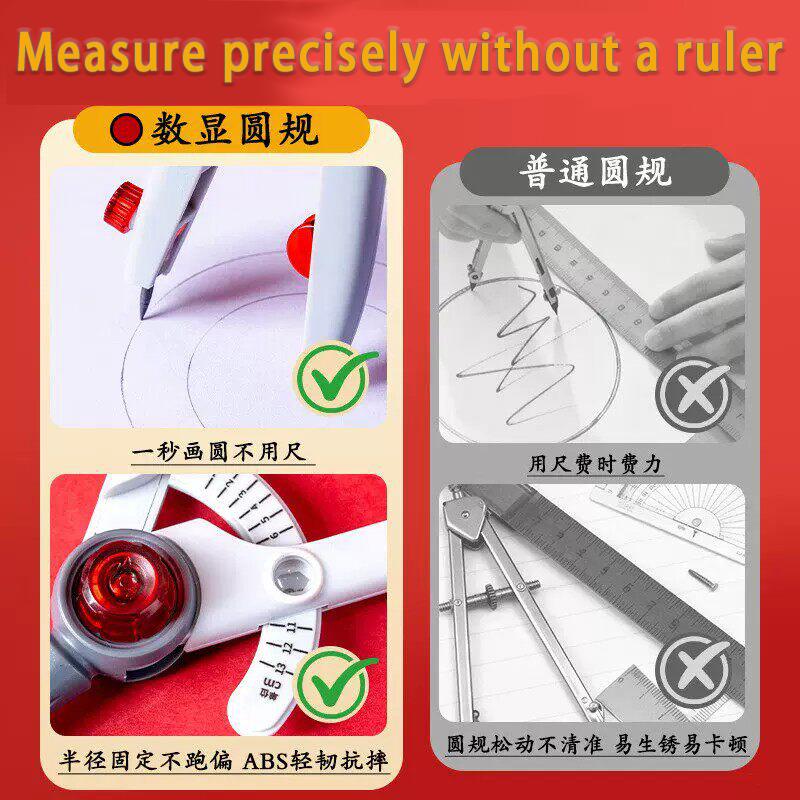 M&G Circular Drawing Compass Design Tool for Students And Office Use Geometry Exam Drafting Suitable Office Drafting Tool