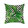 Peach Skin Printed Pillowcase Small Fresh Nordic Green Plant Sofa Cushion Cushion Cover Home Supplies