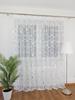 Ready-made curtain made of cheesecloth, sewn on a 300x250cm tape
