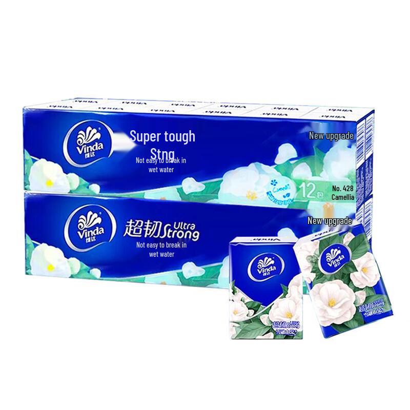 Vinda 4-Ply Camellia Scented Pocket Tissues