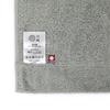Imabari Towel Iori Towel Blanket Regular Fluffy Soft Highly Absorbent Kinome-Konome (Light Gray)