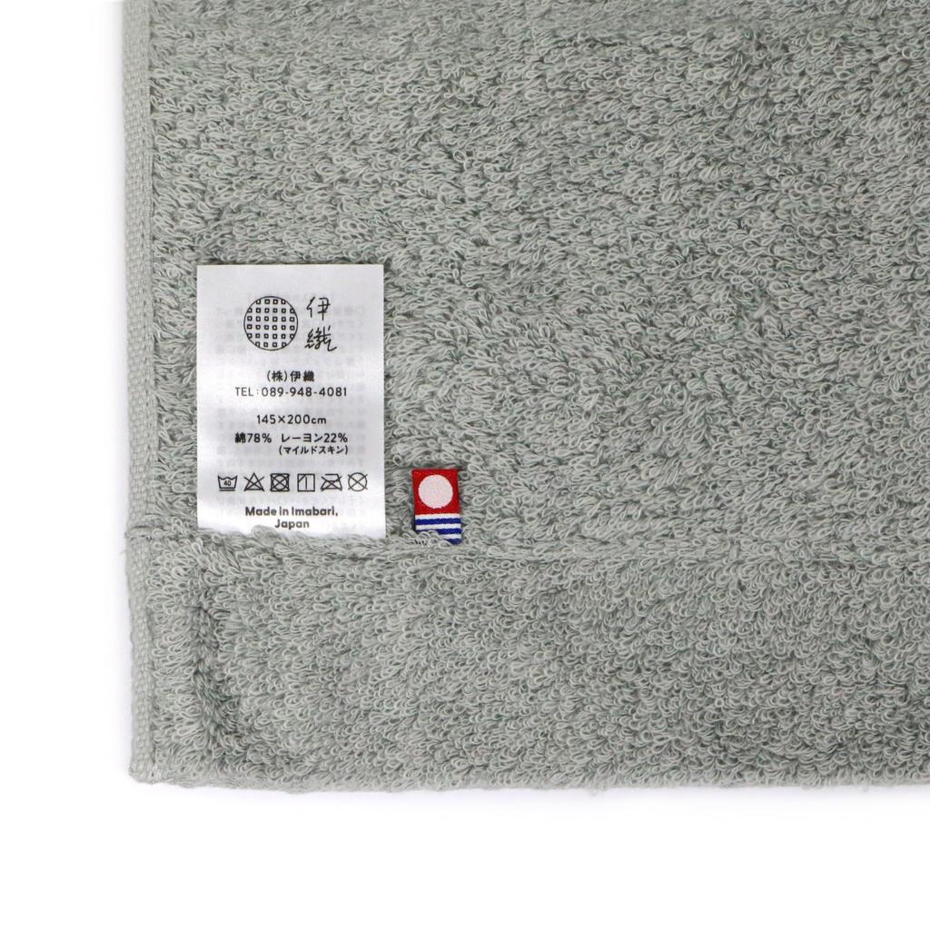 Imabari Towel Iori Towel Blanket Regular Fluffy Soft Highly Absorbent Kinome-Konome (Light Gray)