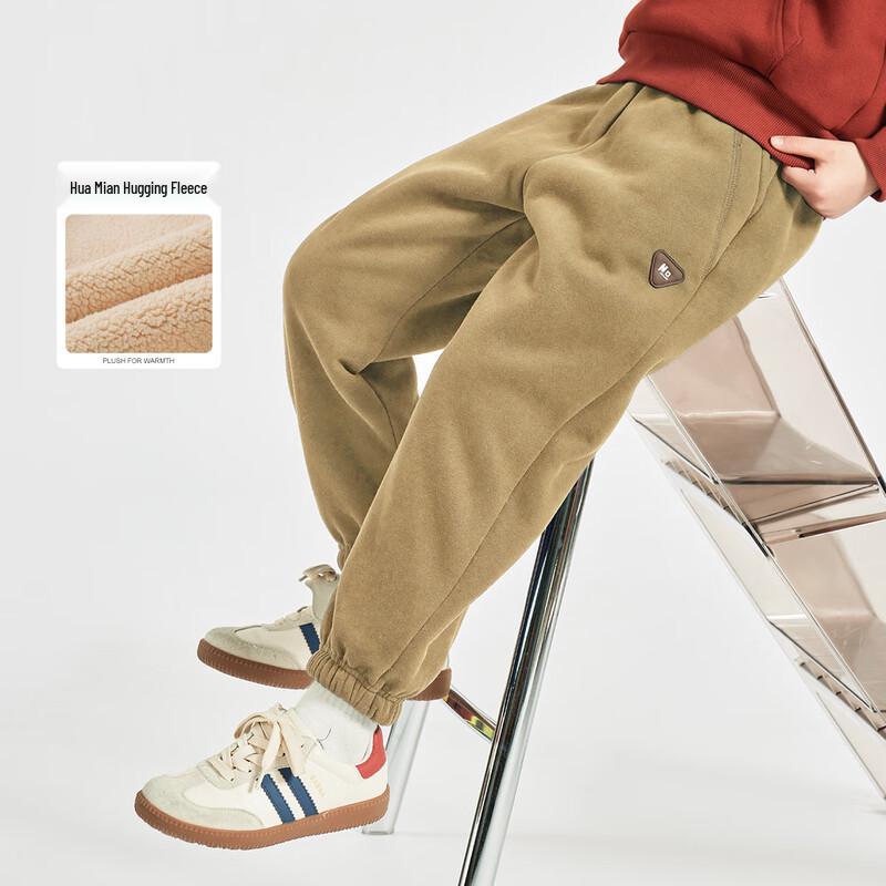 Boys  Fleece-Lined Winter Jogger Sweatpants 120