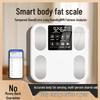 Rechargeable High-Precision Body Fat and Weight Scale
