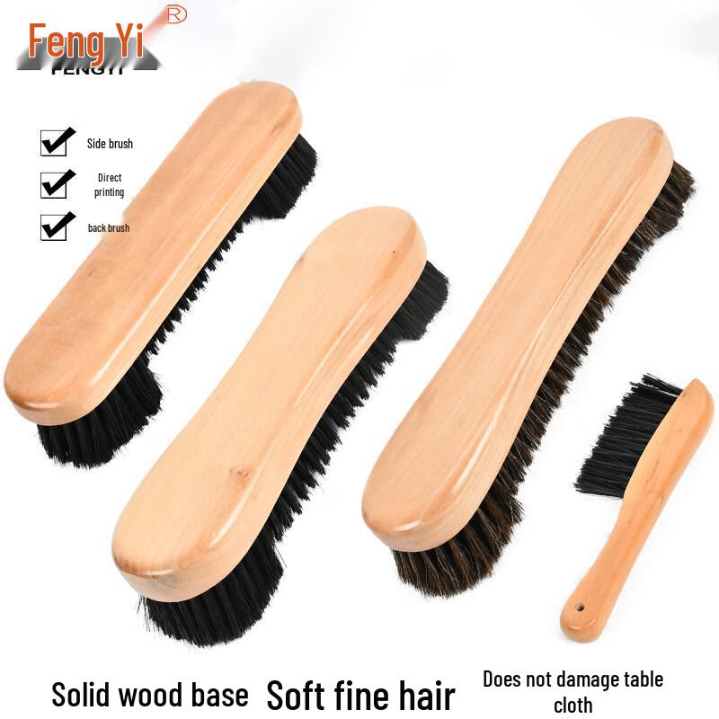 

Billiard Table Cleaning Brushes