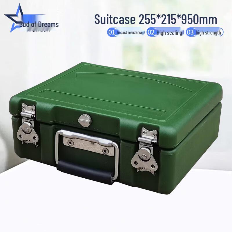 Meng Zhi Bei Rotomolded Heavy-Duty Storage & Transport Case