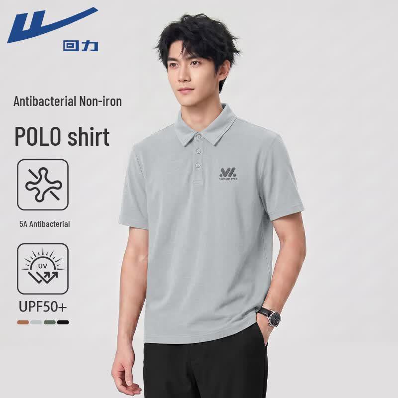 

Warrior Men s Quick-Dry Breathable Polo Shirt 2XL