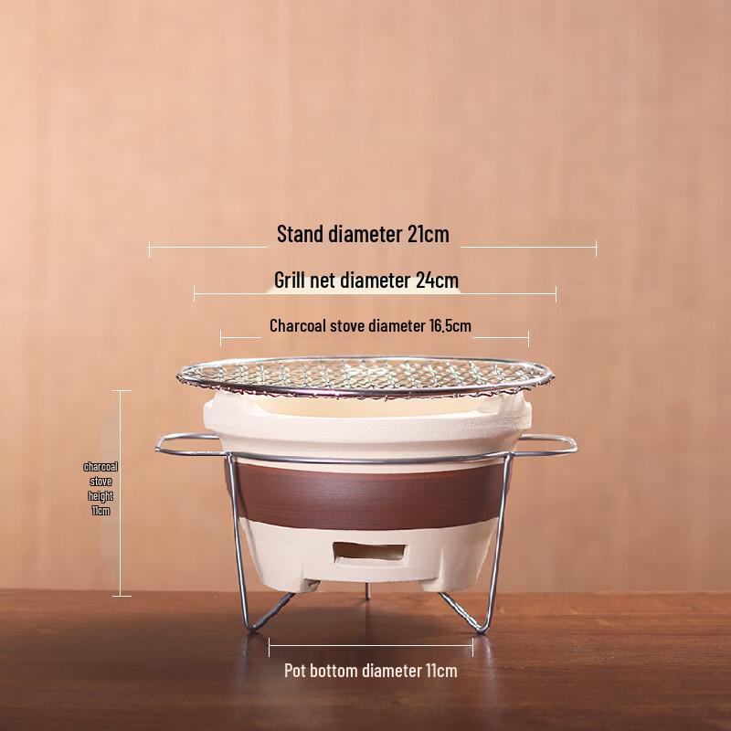 GOWKE Outdoor Ceramic Charcoal Stove for Tea & Grilling Small Stove + 3 Grills + Anti-scald Rack