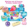 Stress Relief Squishy Toys 8-Piece Boxed Set, Maltose Slow Rising Decompression Toy, Creative Gift for Kids and Adults