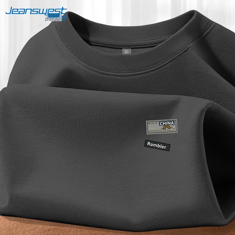 Jeanswest Excellent Bear Graphic Long Sleeve T-Shirt