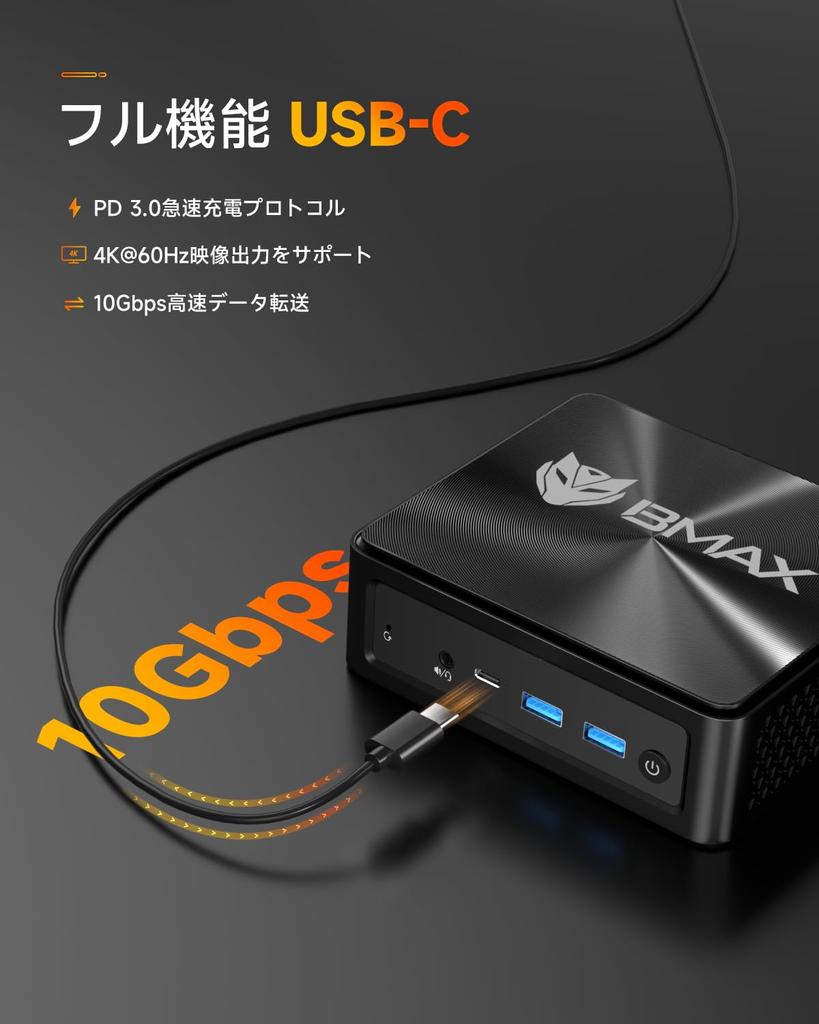 Bmax B5A Pro Mini AMD Ryzen 7 Windows 11 8 16 Threads To 512GB SSD 16GB WiFi USB HDMI DP Triple Simultaneous Video Output PC, 5700U, Pro, Cores, (up