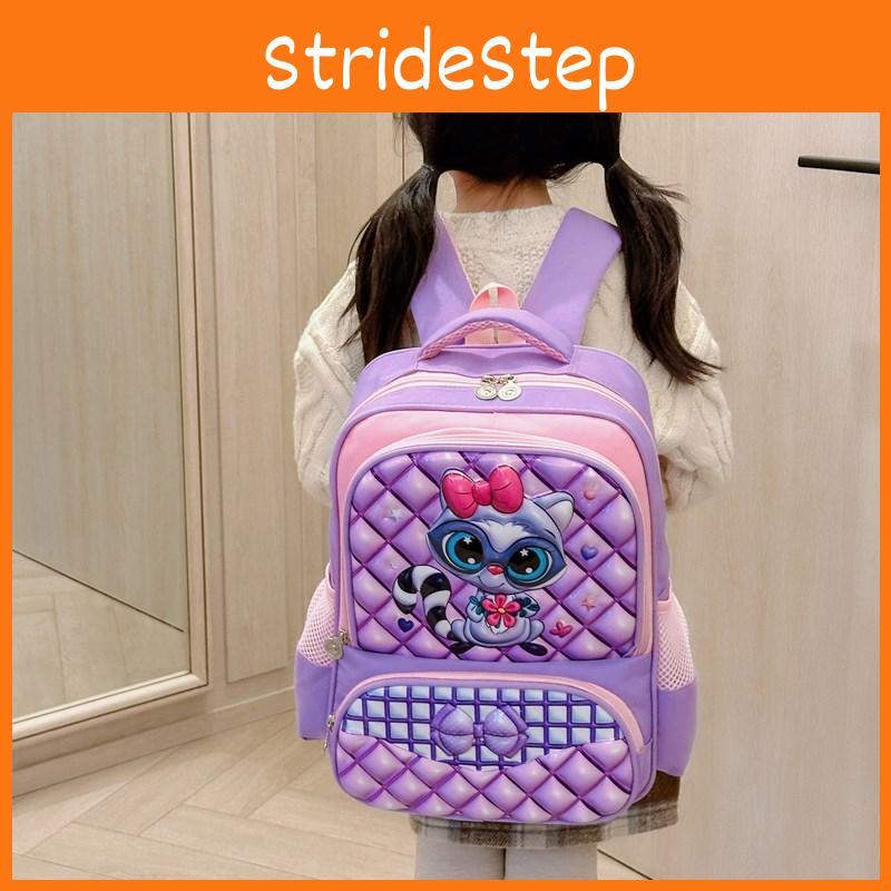 Large Stylish Capacity Cartoon Anime Backpack For Boys And Girls Ideal School For