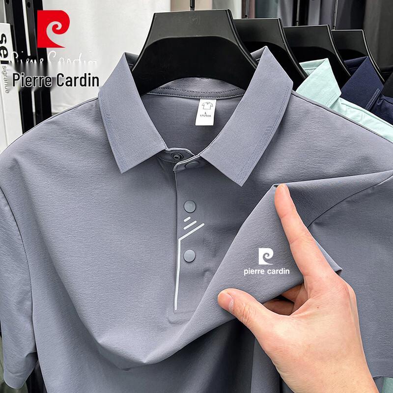 

Pierre Cardin Men s Short-Sleeve Polo Shirt L