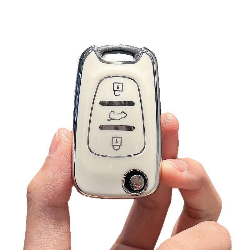 Compatible Key Shell for Hyundai Verna (2011-2016), Elantra, Ruiyi, Langdong Models