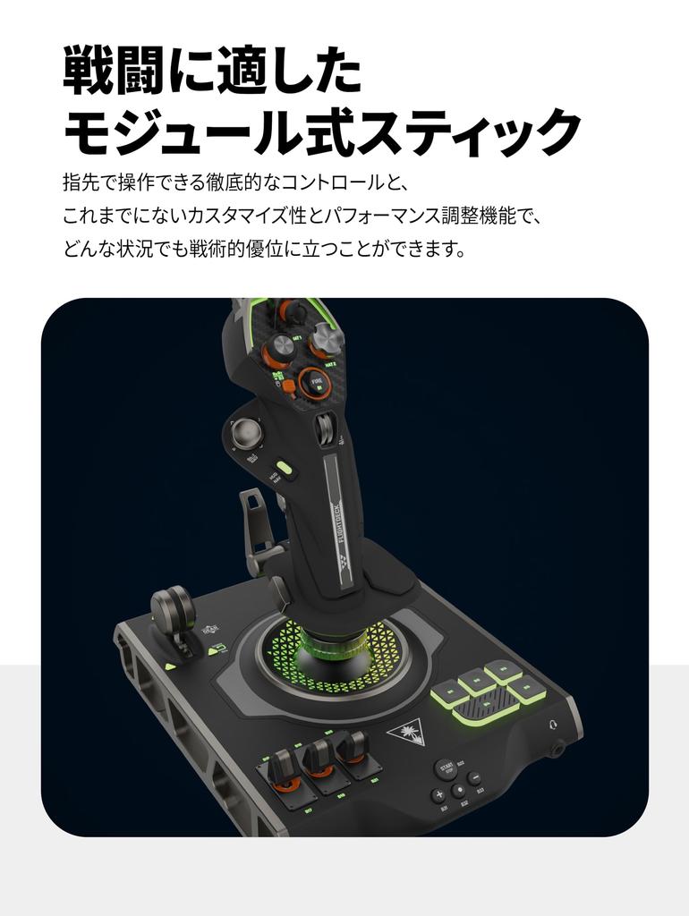 TURTLE BEACH Joystick HOTAS Flight Controller for VelocityOne compatible with Windows PC Flight DCS Combat Touch 139 Programmable Functions