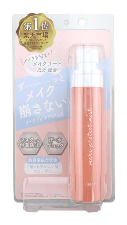 

Makeup Keep Mist 100ml