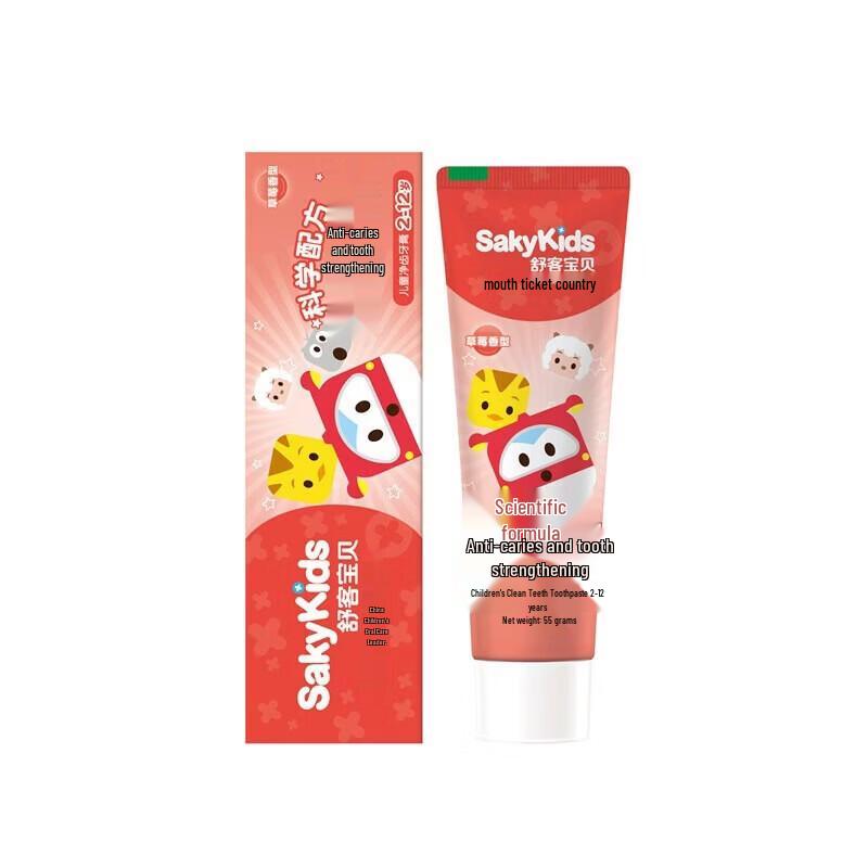Shuke+ Kids Anti-Cavity Fluoride Toothpaste