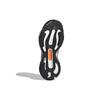 New Adidas Solarglide Stella McCartney Ash Pearl Signal Orange Women's GY6097