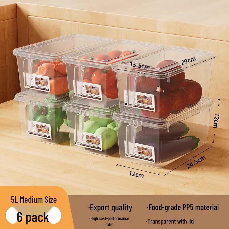 Qiwei Food-Grade Refrigerator Storage Box